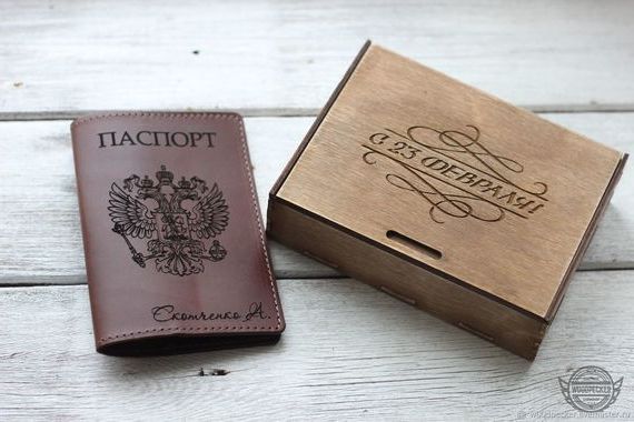 прописка в Кирсе